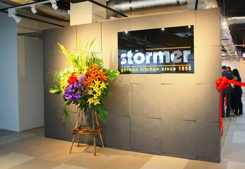 Störmer Showroom opening at Dexterton Main Building image 